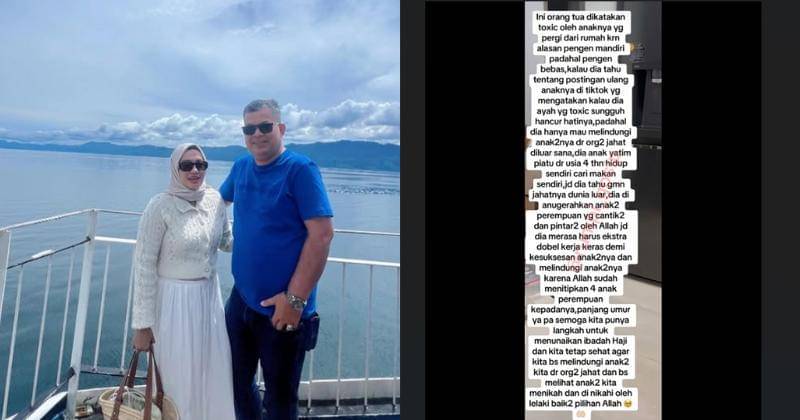 Instagram.com/intan_masthura